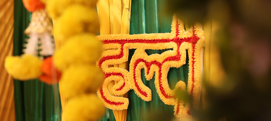 Which Haldi&nbsp;colour&nbsp;shades enhance photos & ambience?