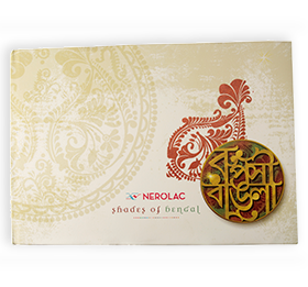 RUPOSHI BANGLA - SHADES OF BENGAL